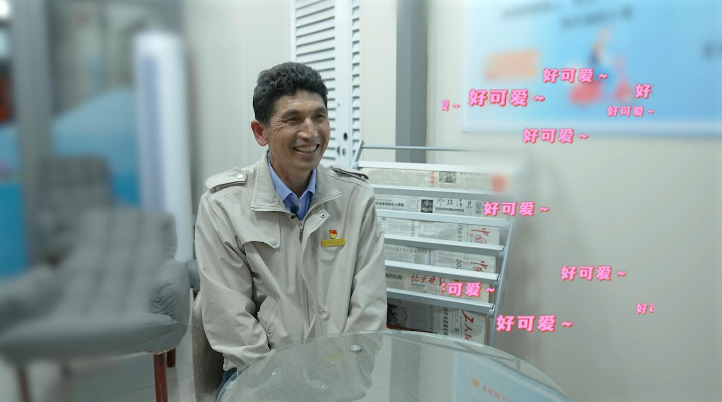 【2022最美职工快问快答】吾买尔·库尔班：其实我做饭也很好吃