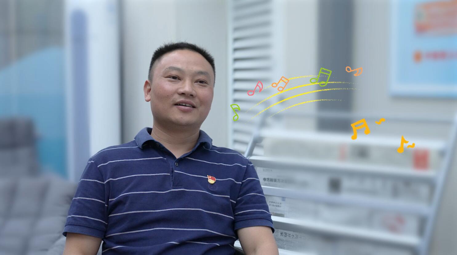 【2022最美职工快问快答】龙兵：帮助他人 快乐我自己