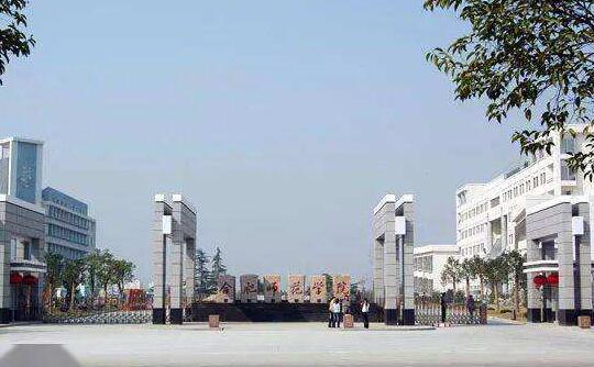 �Ϸ�ʦ��ѧԺ����У�����ڹ��������Ҫ�ڵ�