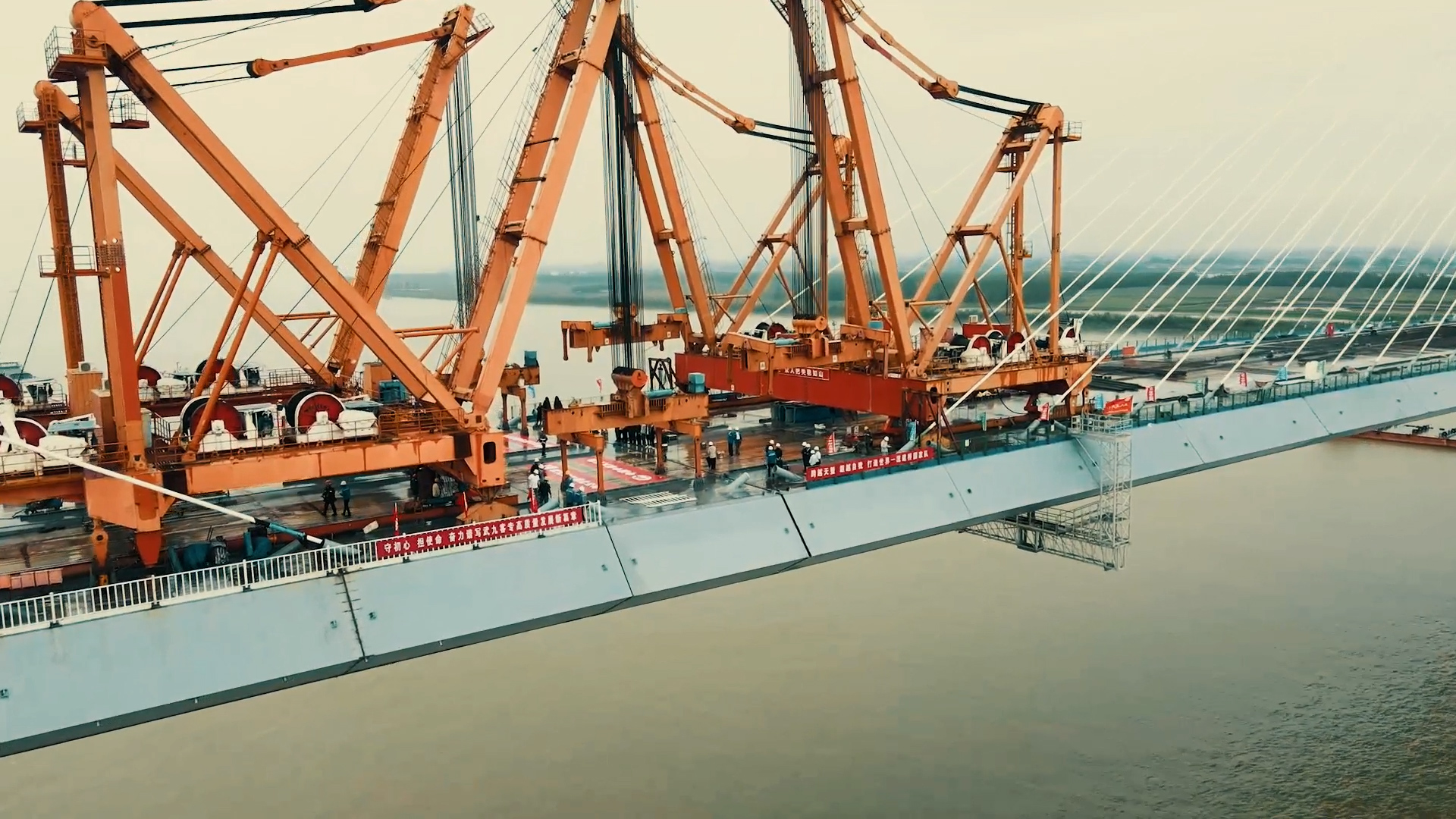 【2022·劳动创造幸福】鳊鱼洲长江大桥桥面合龙