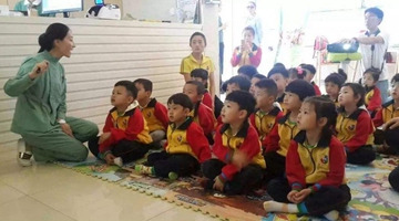 �Ͼ���ѧǰ�����ӡ�������������������������