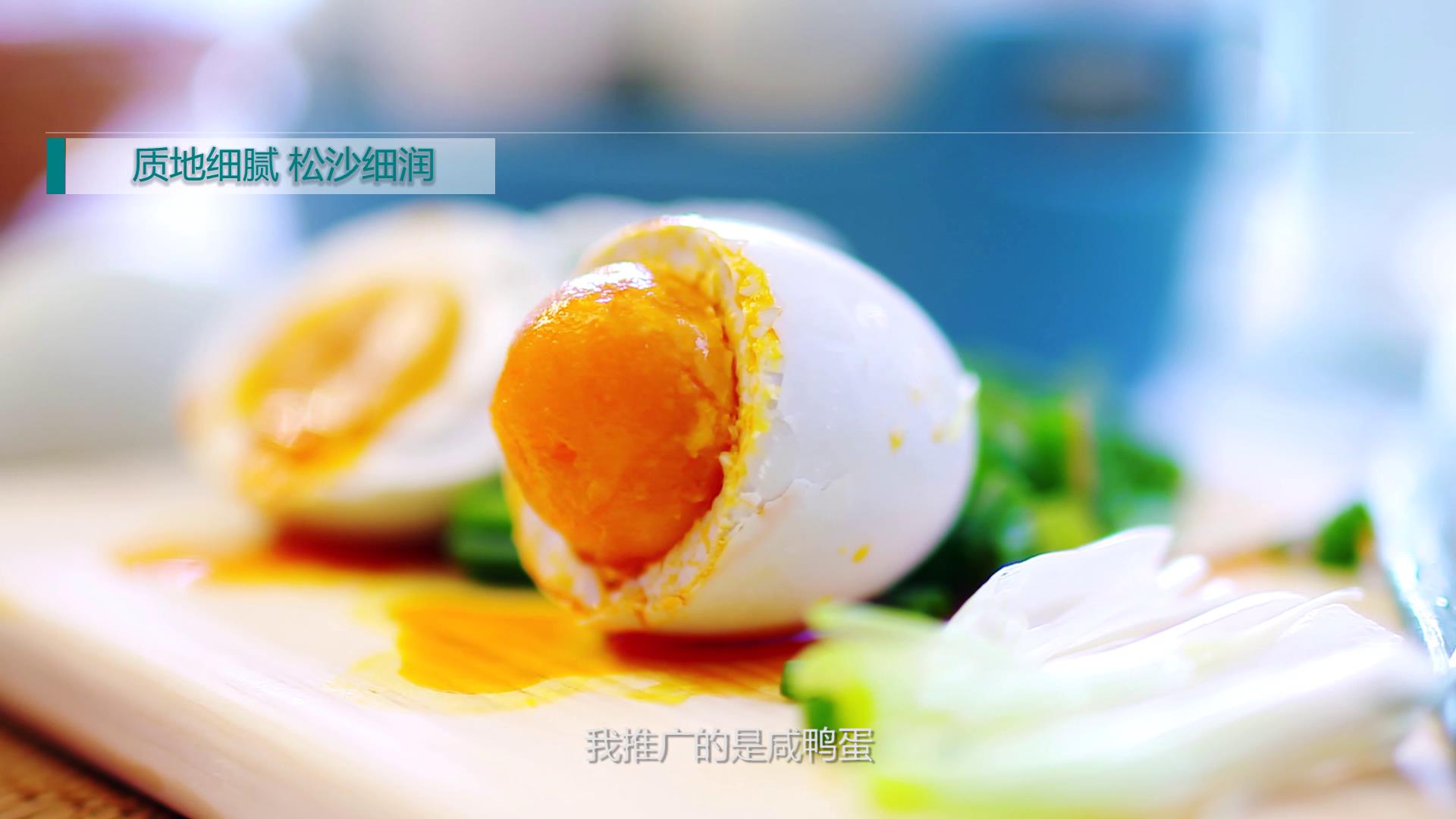 【2022·劳动创造幸福】劳模直播带货 助力乡村振兴