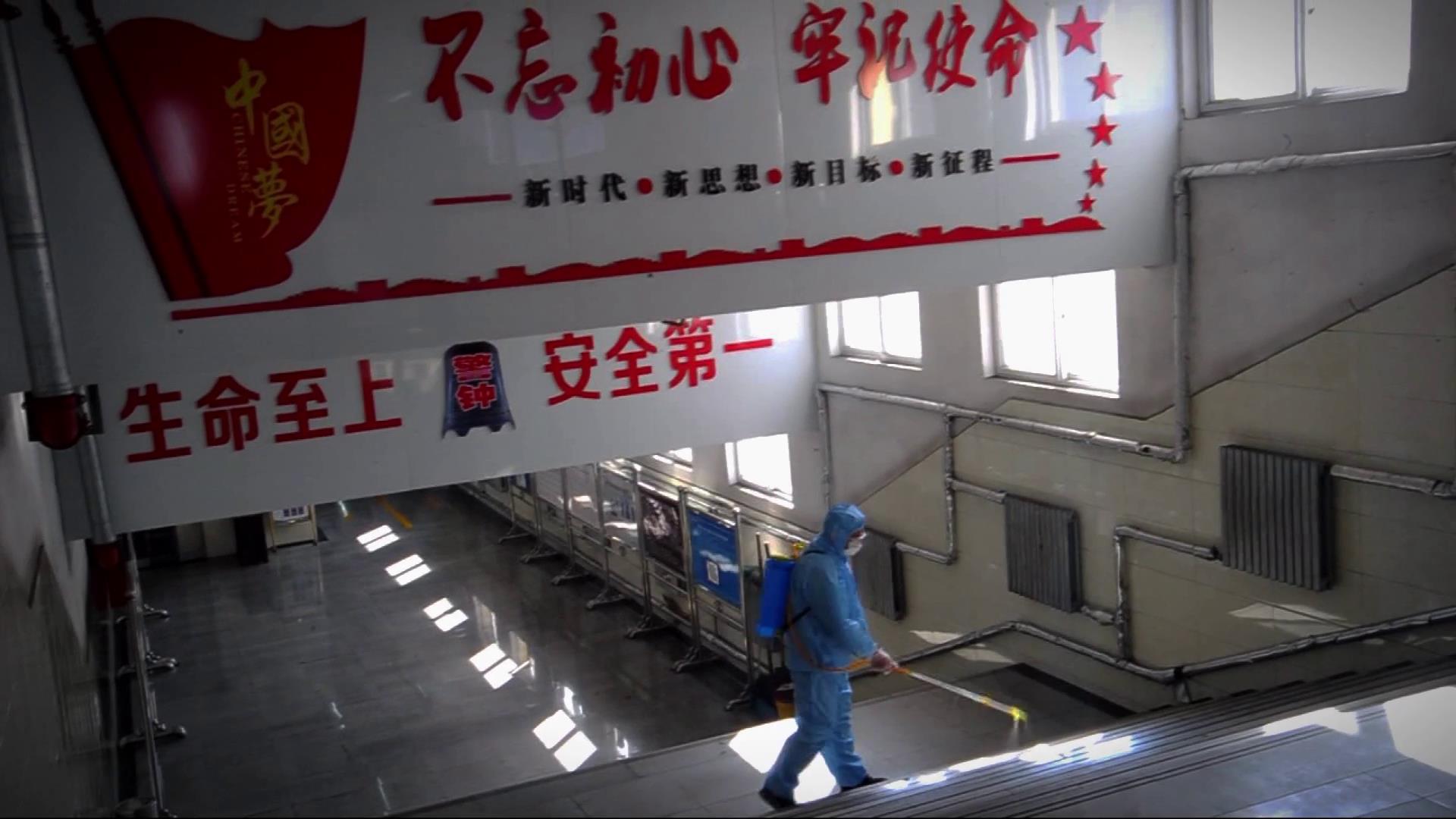 【2022·劳动创造幸福】疫情下的矿山 我们在行动