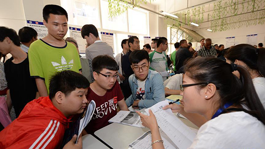 �ò�����ʿҲ�С�ʫ��Զ����