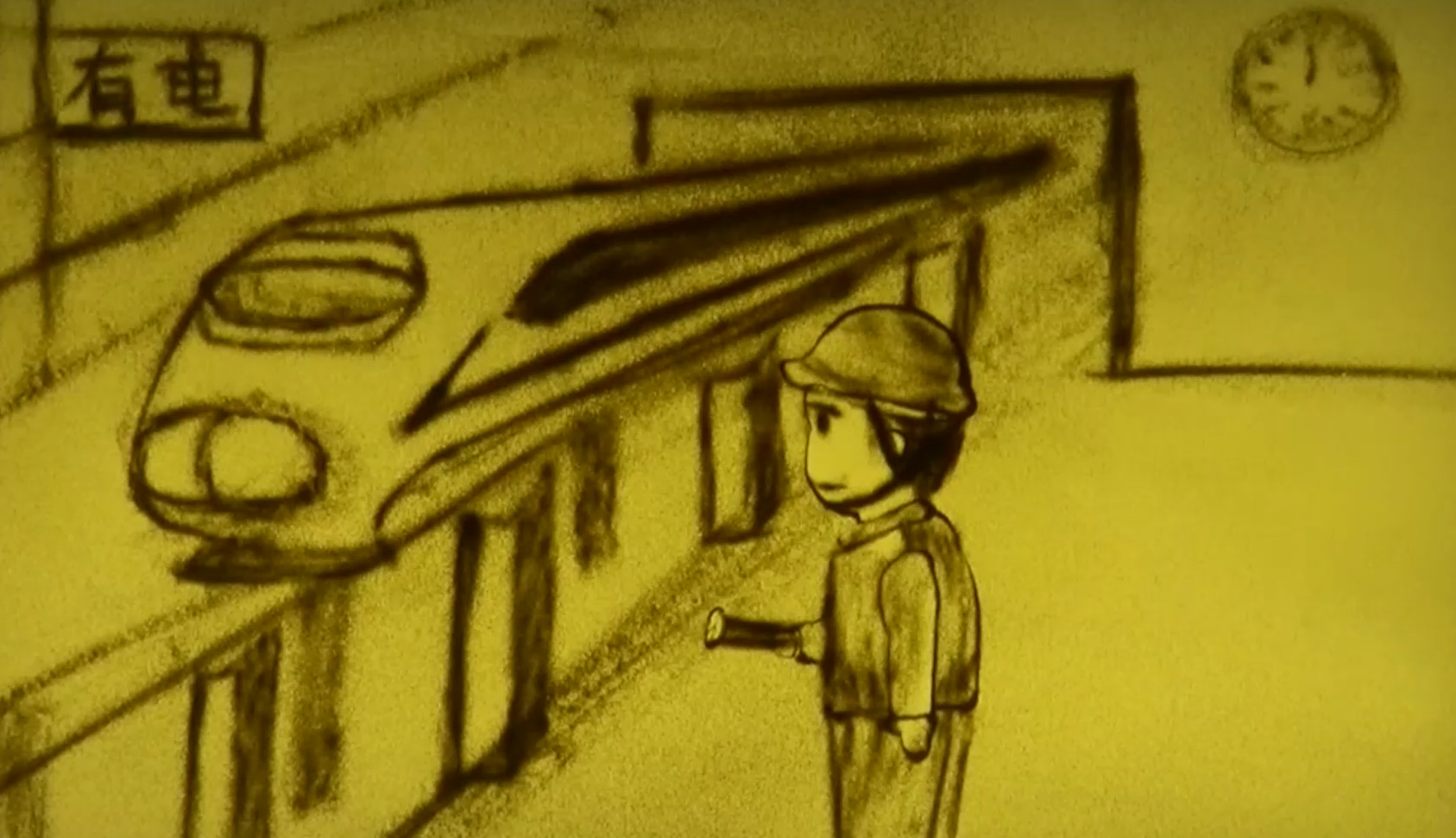 【2022·劳动创造幸福】动车库内小夜曲