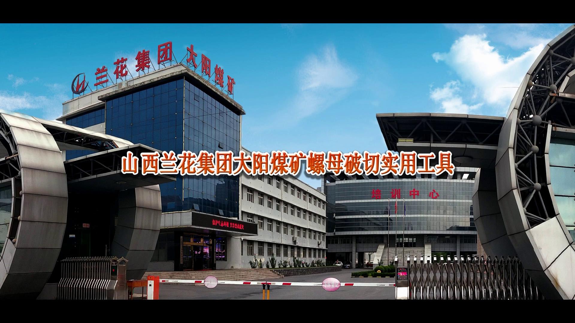 【2022·劳动创造幸福】小创新 大作用