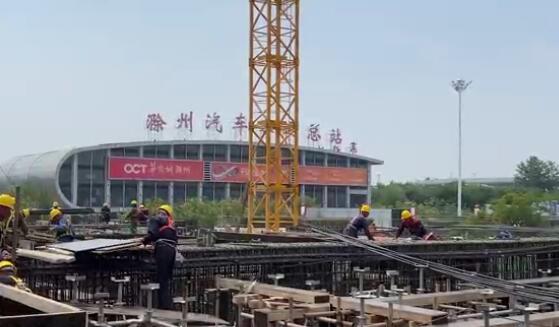 ���ݸ���վ�����ϲ��ṹʩ���׶�