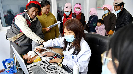 ܽ ʱΰحʽҽԮأԭҽ¾