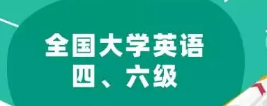 ��������ȫ����ѧӢ���ġ��������￼������