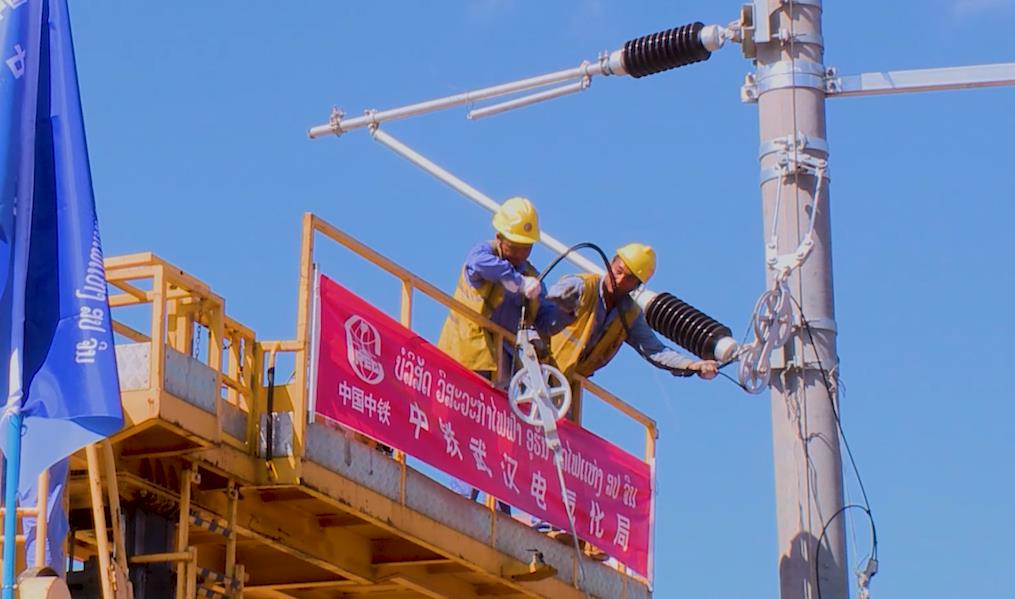 【2022·劳动创造幸福】情系中老