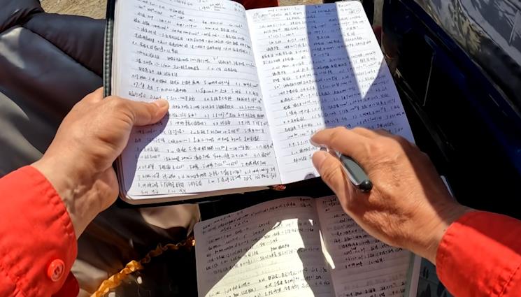 【2022·劳动创造幸福】吴师傅的随身秘籍