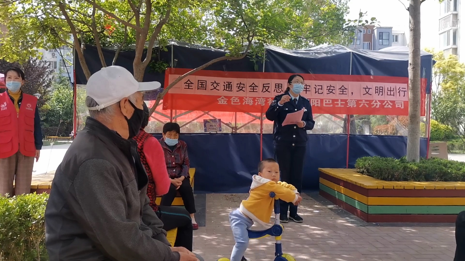 【2022·劳动创造幸福】城运人的别样五一