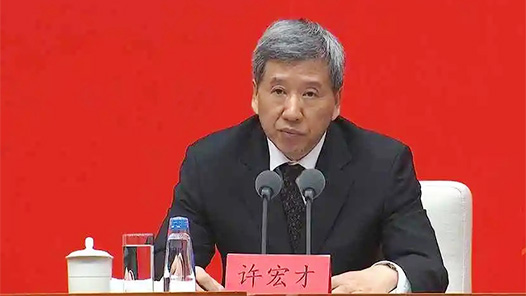 йʮꡤϵŷŽ4·ݲΪλ