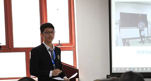 ��������ʮ����ȫ����������ѧ�ưμ�ƻ�2.0