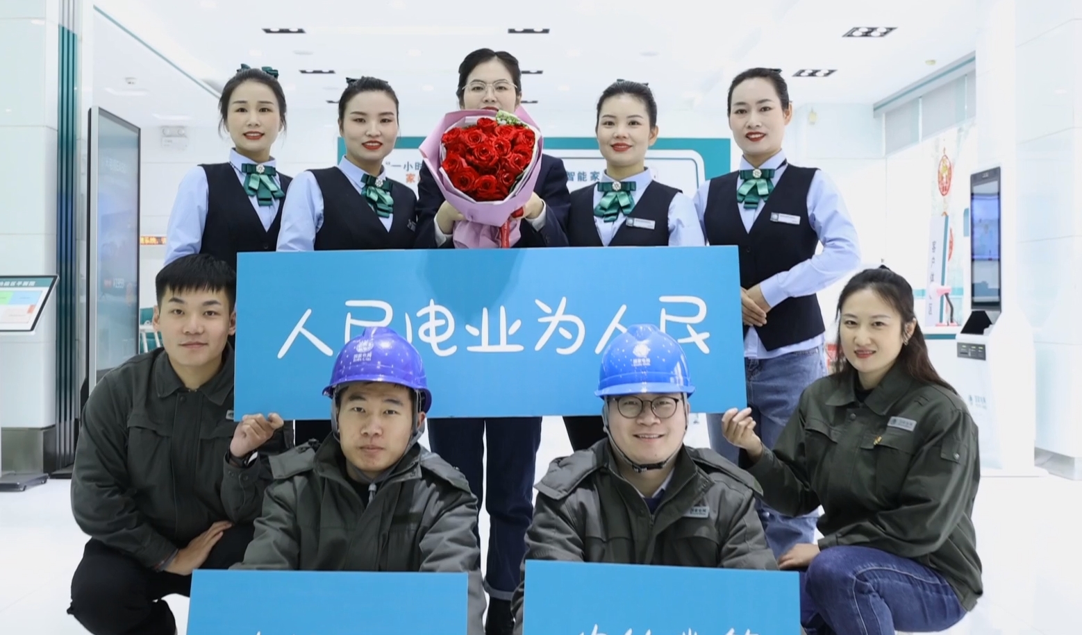 【2022·劳动创造幸福】笑靥如花 服务万家