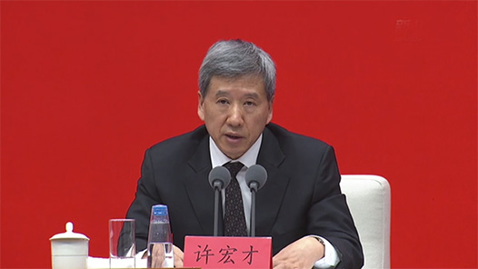 йʮꡤϵŷţȰС΢ҵ˰