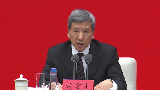 ӡйʮꡱ˰ĸ뷢չй