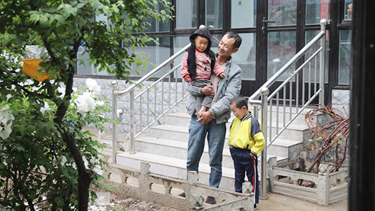 ܽ ʱΰح壬ҲǡҸ塱 