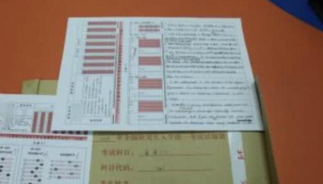 ����Խ������Խ�ߣ����в��ܱ����⡰��·��