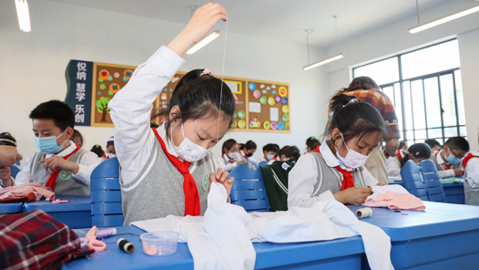 ���ջ���������Ͷ�����ѧ����