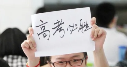 ����2022��߿�����������Ҫ��ʾ��