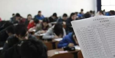 ����Ӣ���ġ���������������9��17�վ���