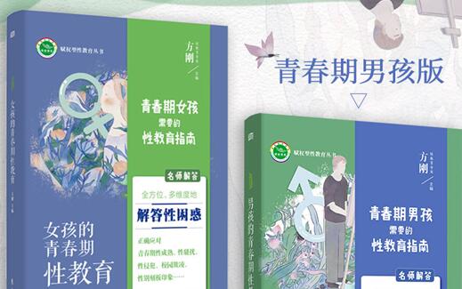 �ഺ���Խ������ں��ӿ��ܵ����ĵط�������