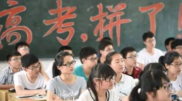 ȷ����Ӧ�������� ������ʮ�꺮����Ŭ��