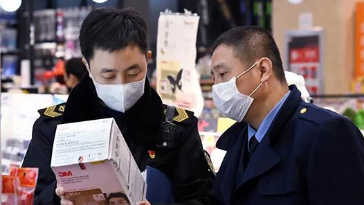 йʮꡤϵŷحгܾ֣гʷԾ1.5ڻ