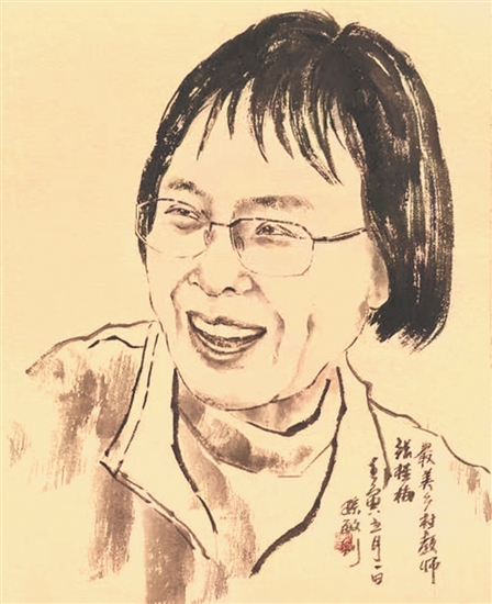 最美乡村教师——张桂梅怡然自得北京 孙敏钊