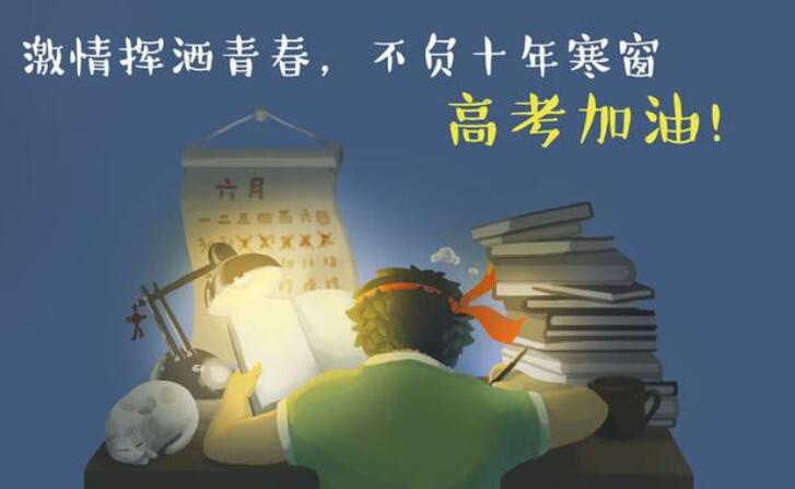 ȷ����Ӧ�������� ������ʮ�꺮����Ŭ��