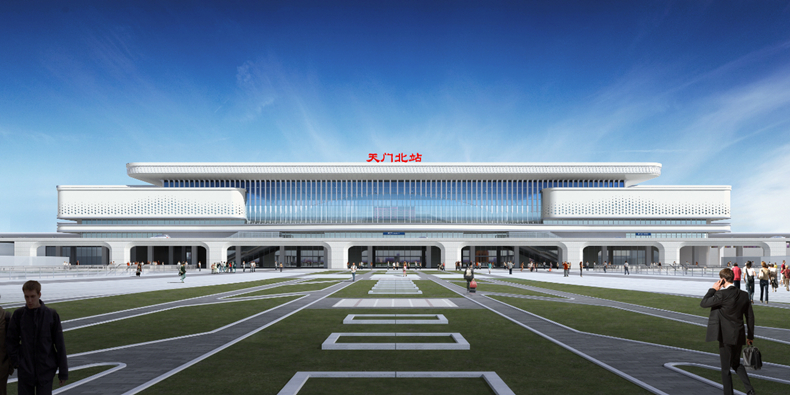 沪渝蓉高铁三座新建高铁站效果图出炉