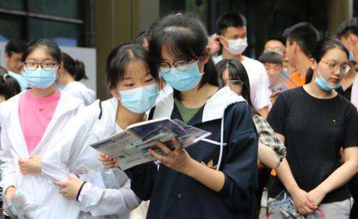 ����Ӧ14��ǰ�ִ�߿�ע���