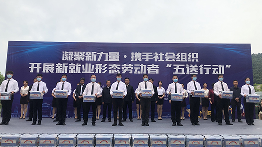 ʡܹ¾ҵ̬Ͷߡж߽ʮ