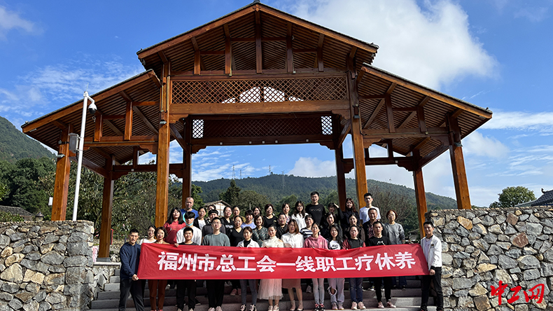 福州趣味运动会：欢笑与挑战编织的城市活力