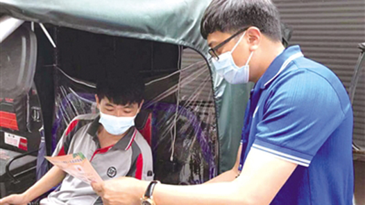 麣ܹῪչҵ̬ͶЯ񡱻