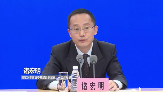 йʮꡤϵŷحȫ143.5ͥҽ