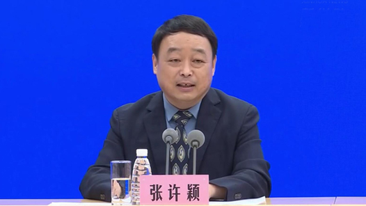 йʮꡤϵŷحӱʵʩƶ ƶͥͻ18ٷֵ