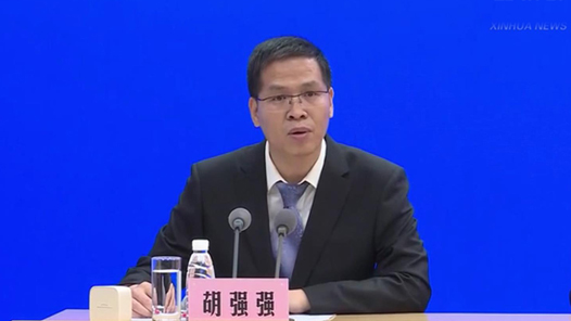 йʮꡤϵŷίͨڳ̨Ҫļ