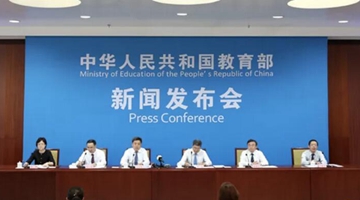 ������Ҫ��ʱ������ѧ�ƻ������������½�ѧת��