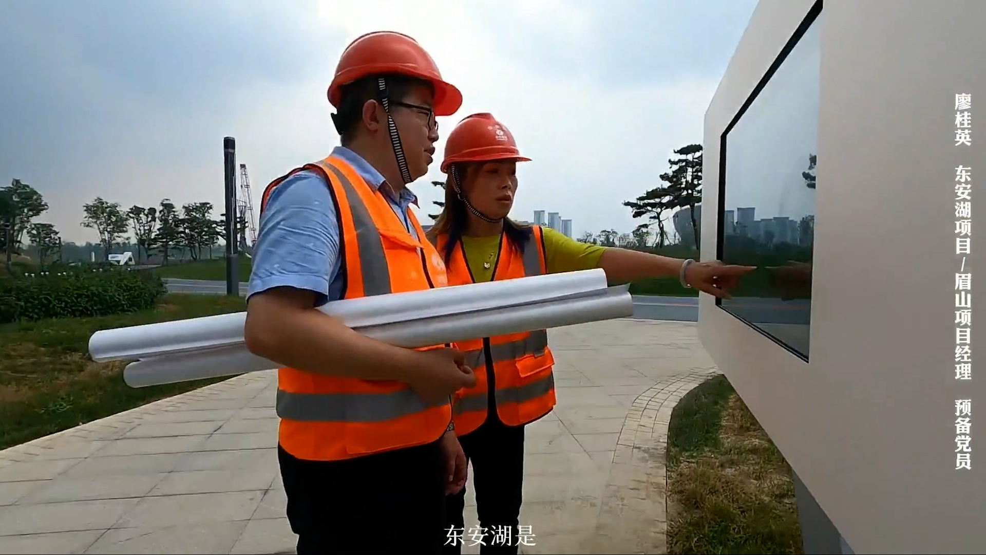 【2022·劳动创造幸福】我们这一天