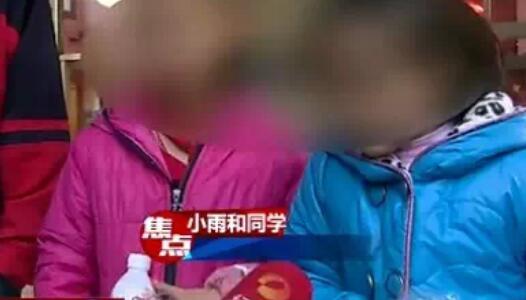 Сѧ��ʦ������Ů����ѧУ��������֯��˽�ˡ���׷��