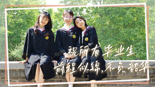 2022��ҵ������һ�׸�������ഺ����