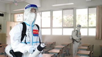 �Ϻ�����չУ԰��ɱ Ϊ��У��ѧ��׼��