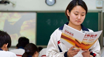 @�߿��� ����ʱ10�� ��ݸ��Ƹ�ϰ�����������պ�