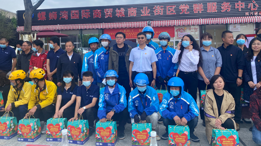 ٶܹ᣺Ȧ¾ҵ̬Ͷҵҡ