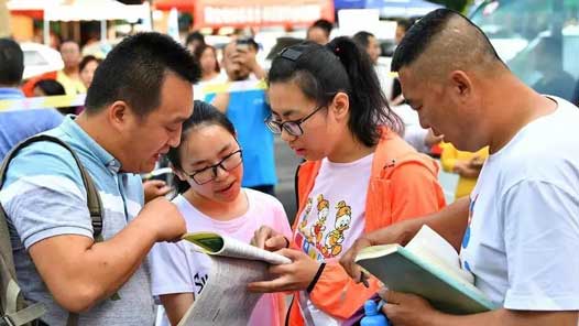 ���迼ǰ���ǵ���ע�����ͼ������½�