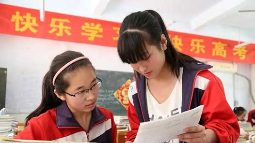 ѧ�Ѳ��ó��Щ�������������ٿ�