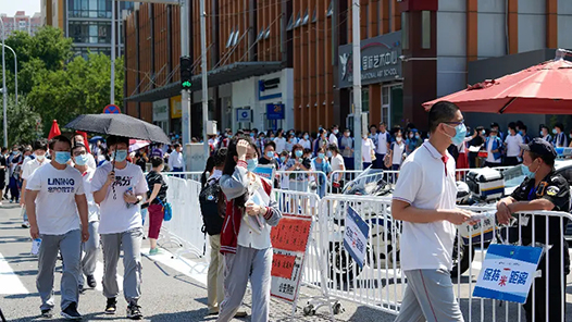 2022�걱���и߿�����6��7����10�ս���