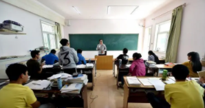 ��������7�����УתΪ���죬����1������ʹ���ѧλ